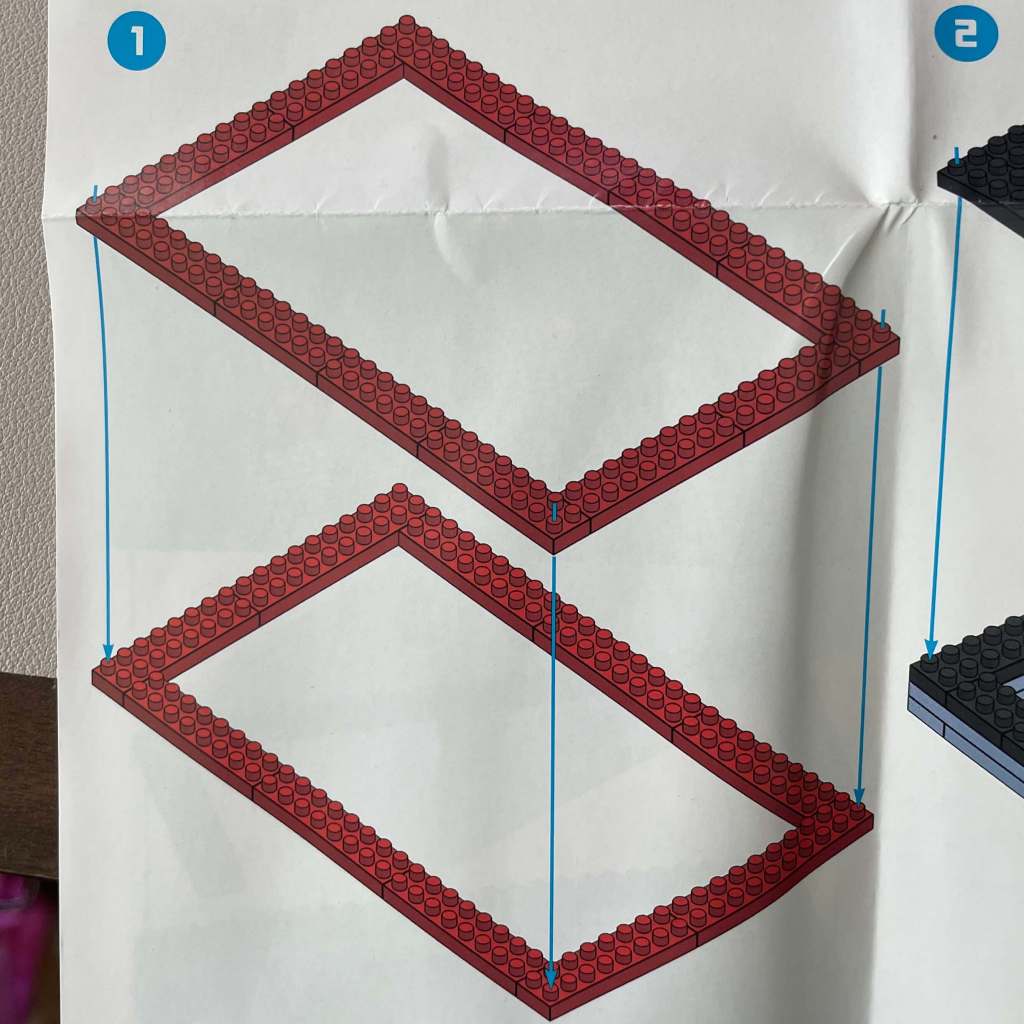 Sajimeicy Fun Game Instructions Step 1
